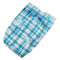 Super Cheap Baby Nappies Baby Diapers